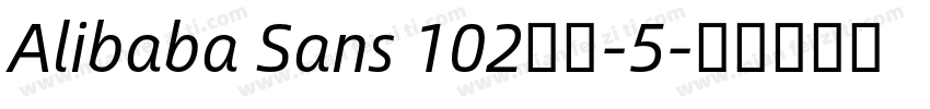 Alibaba Sans 102字体-5字体转换